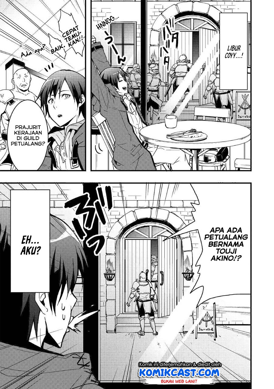 I will Live Freely in Another World with Equipment Manufacturing Cheat chapter 2